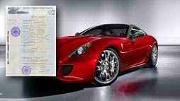 Займы под залог ПТС в Элисте